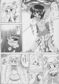 (C56) [Asanoya (Kittsu)] Hotaru -Soushuuhen- (Sailor Moon)