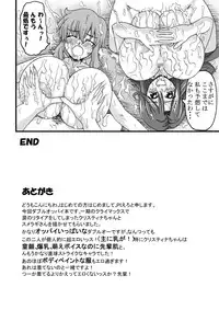 [K.F.D. (PIero)] K.F.D. Soushuuhen (Various) [Digital]