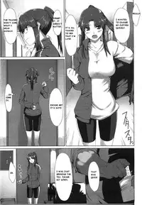 [Jin] Yudan Taiteki (COMIC Megastore 2008-08) [English] {magicx50}