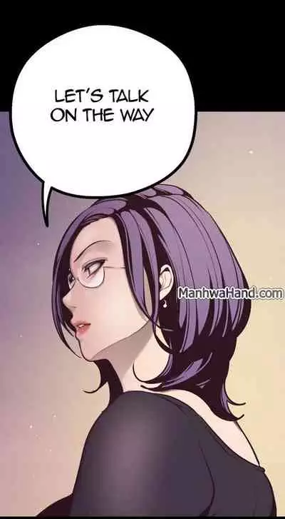 A Wonderful New World Ch.35/?