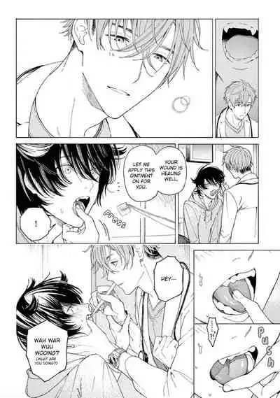 Fukujuu to Amagami | Hard to say I love you 1-4