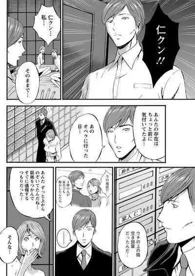 Action Pizazz 2020-06