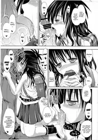 (C81) [BABYBED (SAS)] Oyasumi Mikan (To LOVE-Ru) [English] [desudesu]