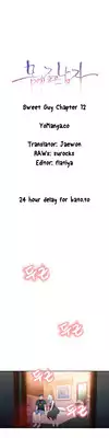 [BAK Hyeong Jun] Sweet Guy Ch.1-48 (English) (YoManga) (Ongoing)