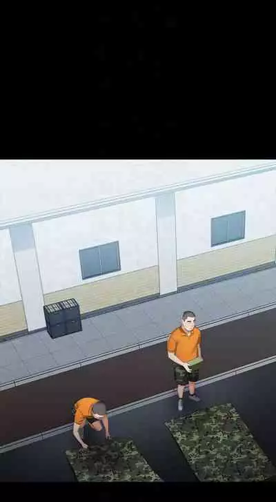 [週六] [大手 & 斑點] 妹妹的義務 1-36 官方中文（連載中）