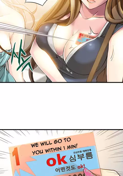 Kill the Dead Bastard Ch.1-3