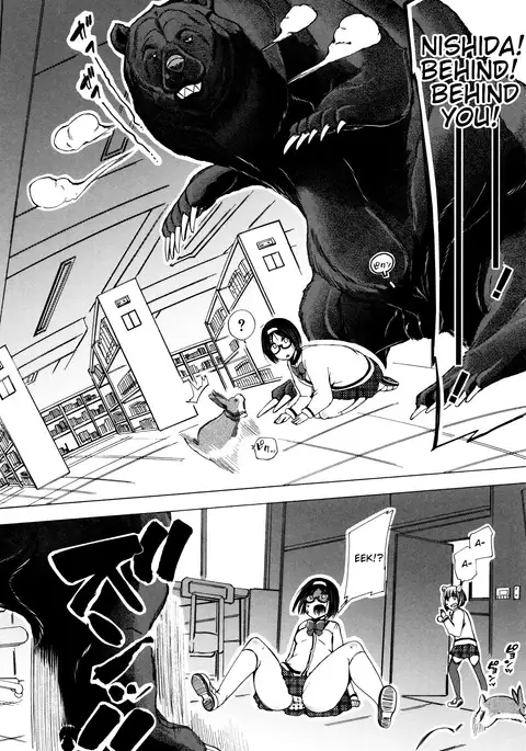 Juukan Kyoushitsu - Bestiality Classroom Ch. 1-4