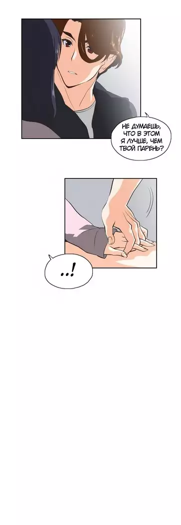 Секс-клуб Гл.0-24