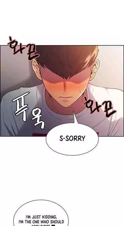 [Serious] Runaway Family (Ongoing) (Ch. 1 - 22)