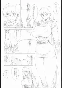 [Mugi Tokisaka, Lip Van Wrinkle, TIMEST] ai no ringo wo teniireyou