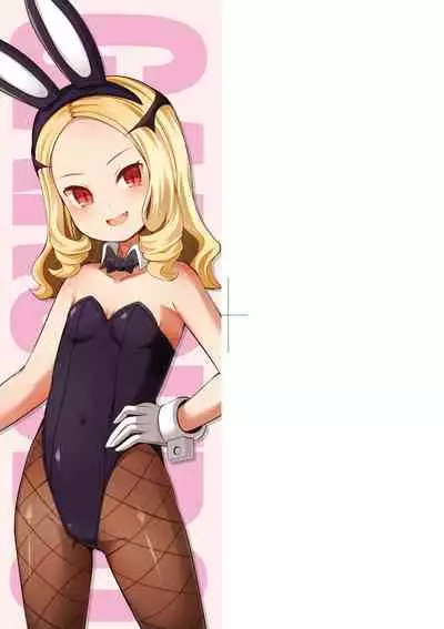 Kashi Oni Kochira | 菓子鬼躲貓貓