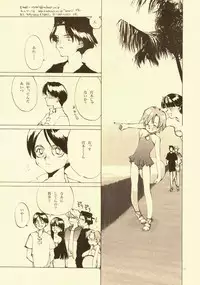 [INKPOT (Oyari Ashito)] D+COLLECTION