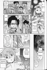 [Saitani Umetarou] G.C.U - Good Choice Ume-Tarou Vol. 3 [English] [Incomplete]