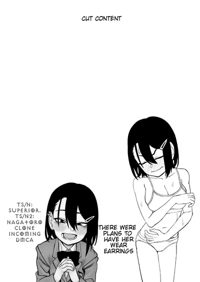 Otouto de Otoko o Shirimashita