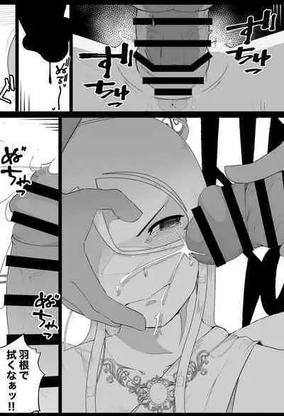 女神様におちんぽでマーキングする漫画