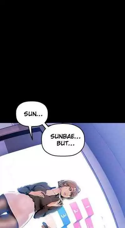 A Wonderful New World Ch.35/?