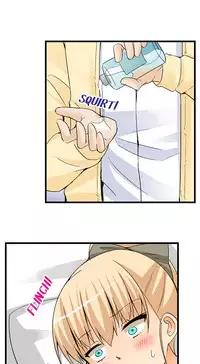 [Mokko] I Massage My Sister Every Night Ch 1-38