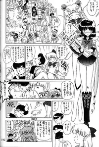 (C58) [BLACK DOG (Kuroinu Juu)] GOLD EXPERIENCE (Bishoujo Senshi Sailor Moon)