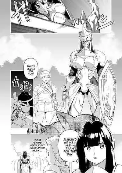 Tank Onna Kishi wa Dakaretai. | The Tank Knight Wants To Get Fucked.