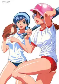 SOGNA ILLUSTRATIONS II