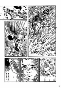 (C52) [Kacchuu Musume (Various)] Ochakura Taisen (Sakura Taisen)