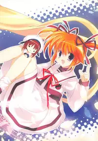 (C71) [REI's ROOM (REI)] Hurry up! (Various)