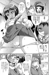 COMIC Unreal 2015-02 Vol. 53