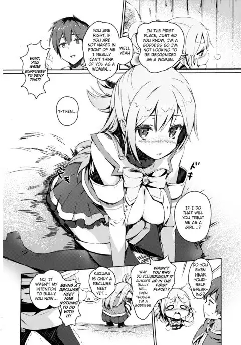 Making Love With This Hateful Goddess!