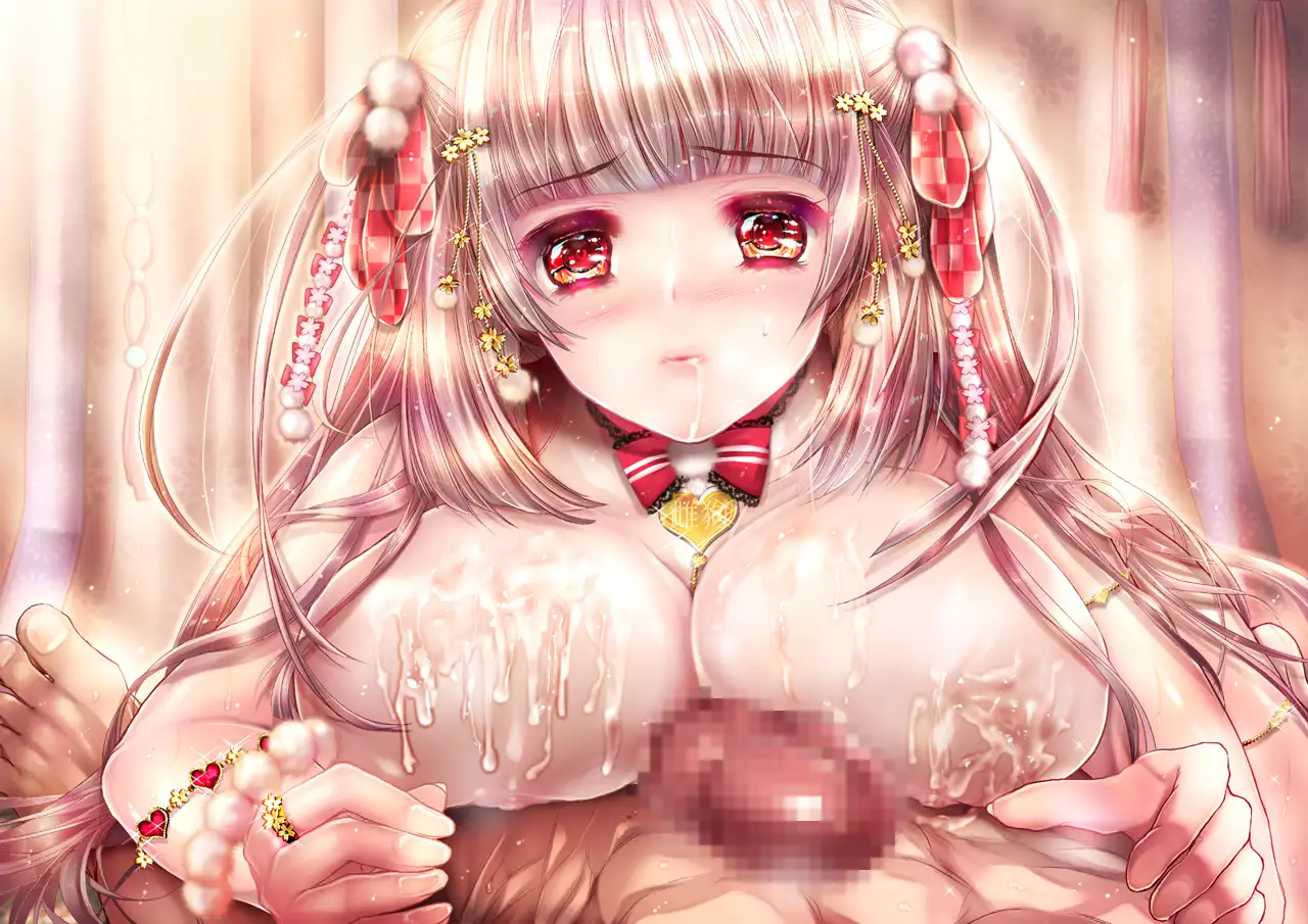 Mesuinu no Kusari IF ~Miko o Haramasu Monogatari~