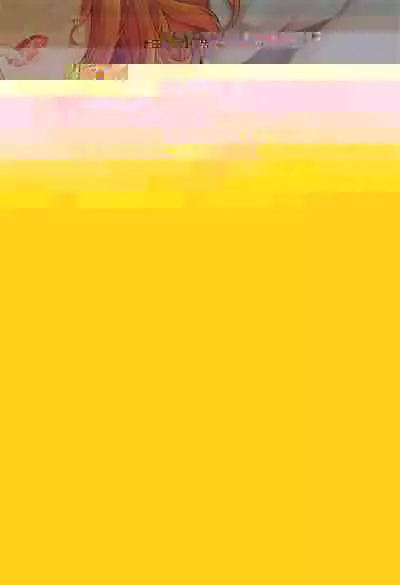 Boku to Master no Kyuujitsu Sex + C95 Kaijou Gentei Omakebon