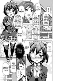 [Tridisaster (Saida Kazuaki)] Lovely Siesta (Chuunibyou Demo Koi ga Shitai) [English] [TSHH] [Digital]