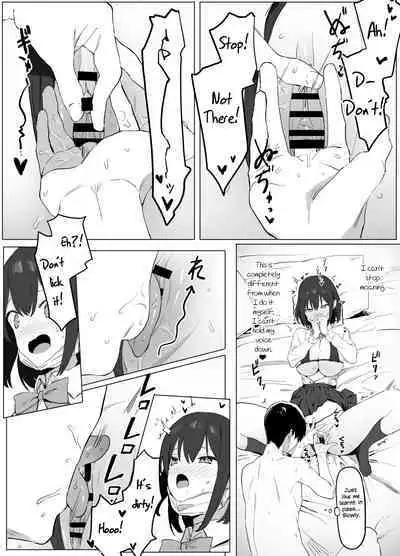 Seikoui Jisshuu | Sexual Experimentation Practice!