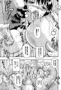 Comic Anthurium 009 2014-01