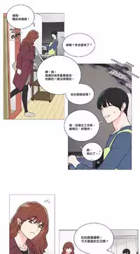 [The Jinshan] Sadistic Beauty | 虐美人 Ch.1-49[Chinese] [17+沒有漢化]