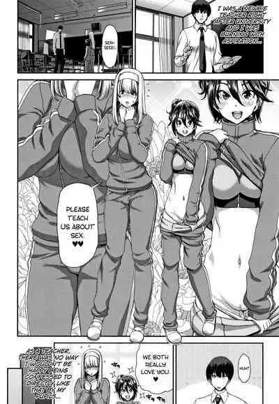 Daikirai na Aitsu no Maji Piston + Toranoana Kounyu Tokuten