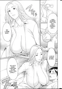 [Takasugi Kou] MM2-gou [English] [desudesu]