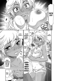 [Momonosuke] Sweet Maid Ch. 1-3 [English] [Team Koinaka] [Digital]