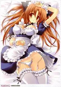 Otona no Moeoh 2008 Winter Meido Hon