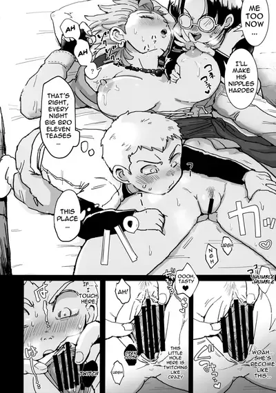 Ishi no mura de okita koto