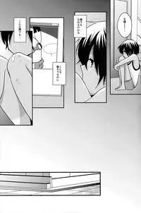 (C77) [Picotama. (Hiroichi)] Yuugata no Ousama (Summer Wars)