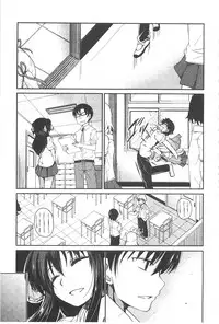 [Sawano Akira] Imoutotachi no H na Himitsu | 妹妹們很好色的小秘密 [Chinese]