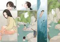 [Ponpharse] Sasuke to Okuni [English] [TigorisTranslates]