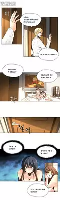 [Fantastic Whale] Twin Slave Ch.1-27 (English) (Ongoing)