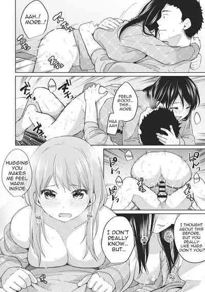 1LDK+JK Ikinari Doukyo? Micchaku!? Hatsu Ecchi!!? Ch. 1-14