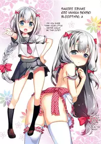 (COMIC1☆11) [ESSENTIA (Fujima Takuya)] Ero☆Pa! - Eromanga☆Party! (Eromanga Sensei) [English] [Cecilbk]