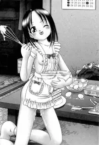 [Bow Rei] Osanai Kajitsu Jou - Fruits that have not ripened