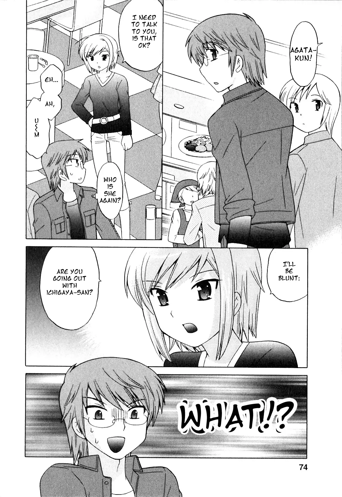 Classmate wa Ore no Yome! 1 - The classmate is my bride!