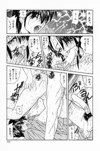 [Sasaki Mizuki] Kanojo no Suki na Koto