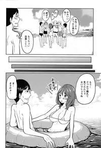 Action Pizazz Special 2015-10