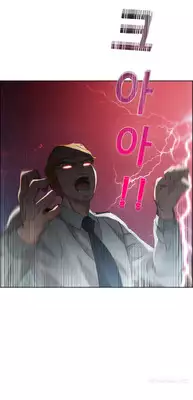 [Studio Gale] Lady Garden Ch.1-13 (English) (Ongoing)